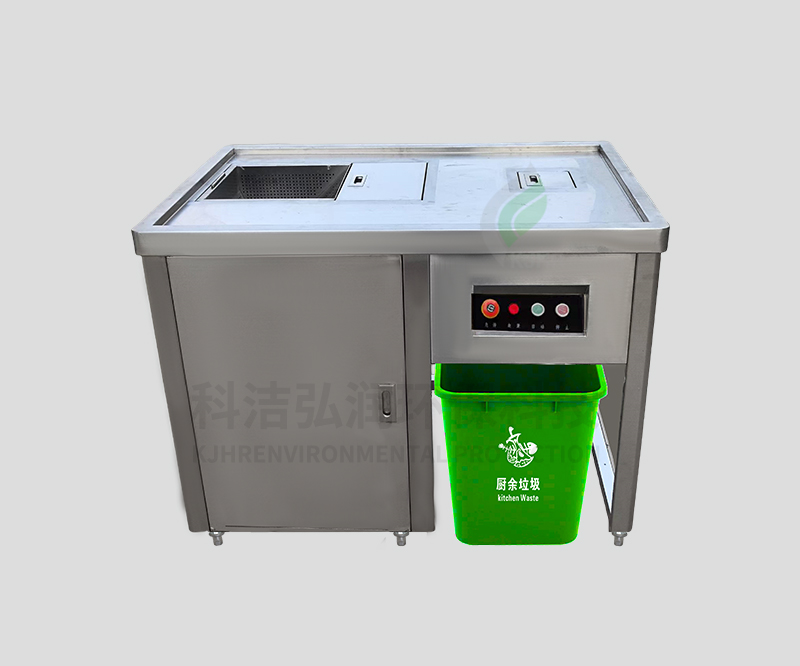 餐廚垃圾處理設備L系列